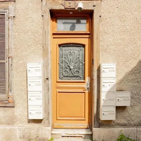 Le Nid Troyen - Gare - Hypercentre - New Cosy - Rent Immo Troyes